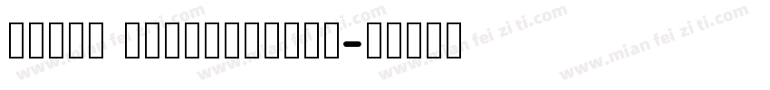 REEHI HonghuangLi字体转换